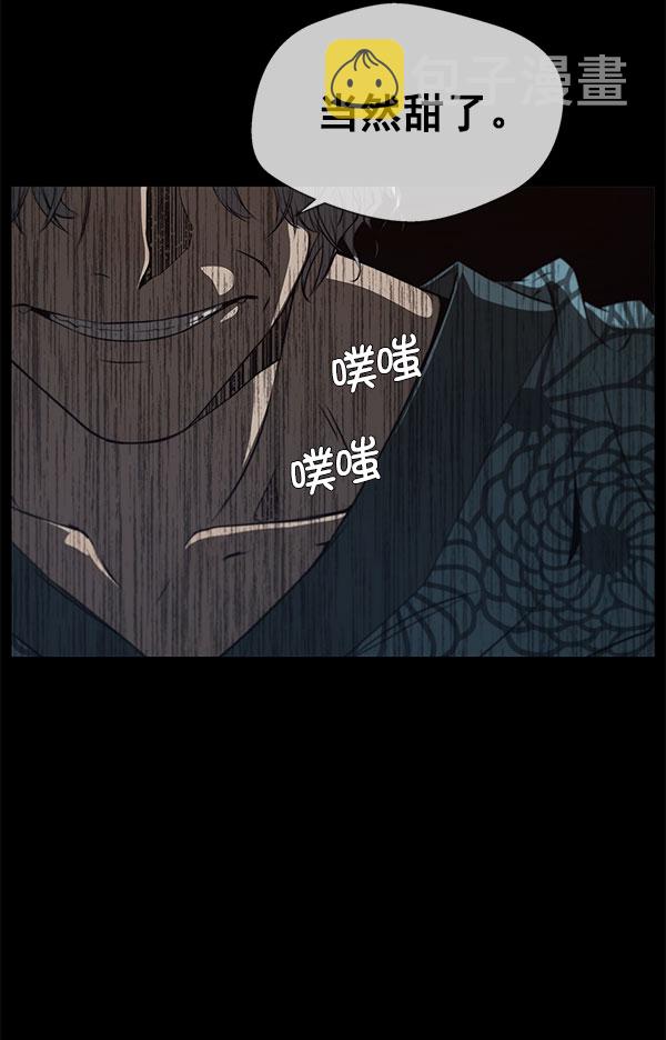 第10话66