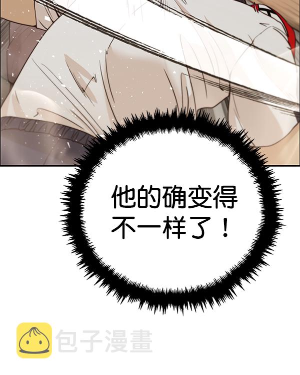 第70话24
