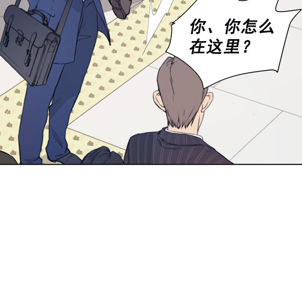 第13话11