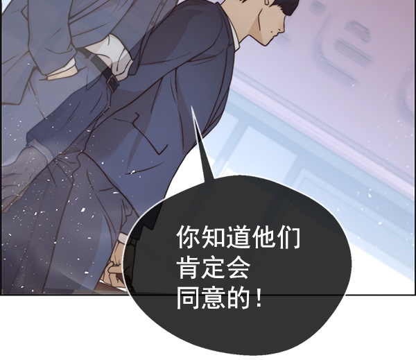 第71话101