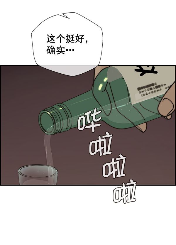 第35话69