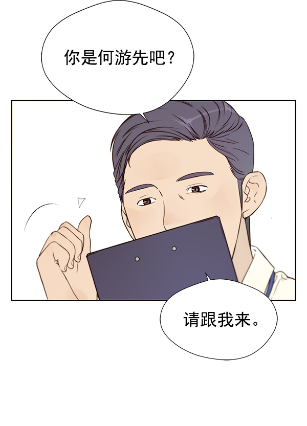 第15话32