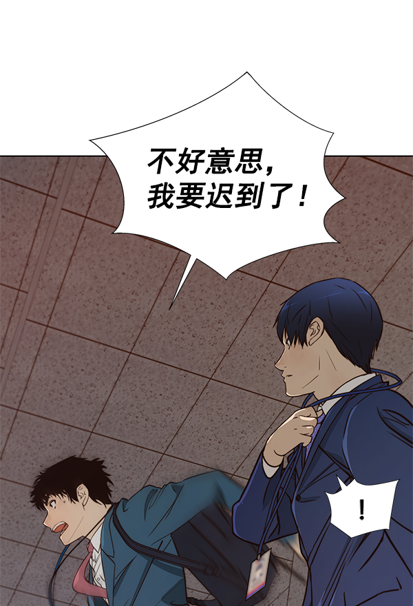 第14话60