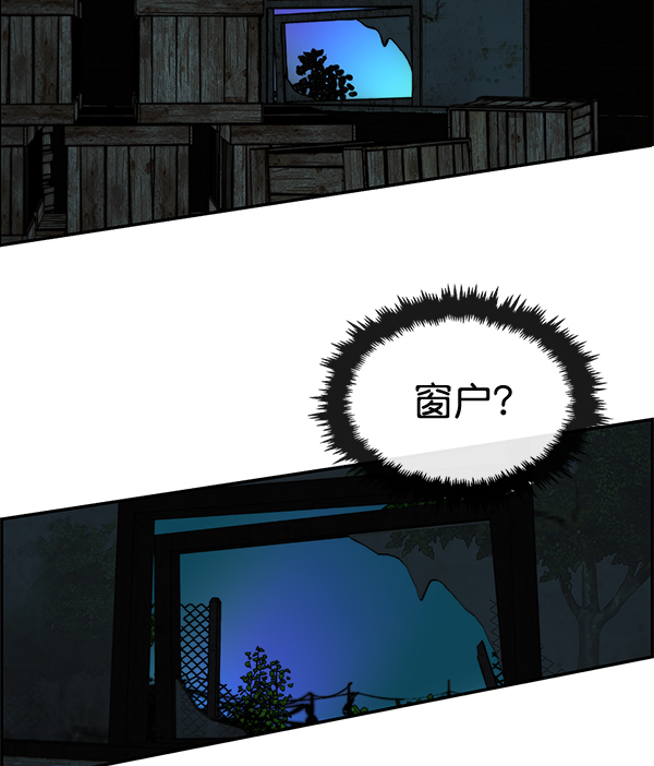 第42话76