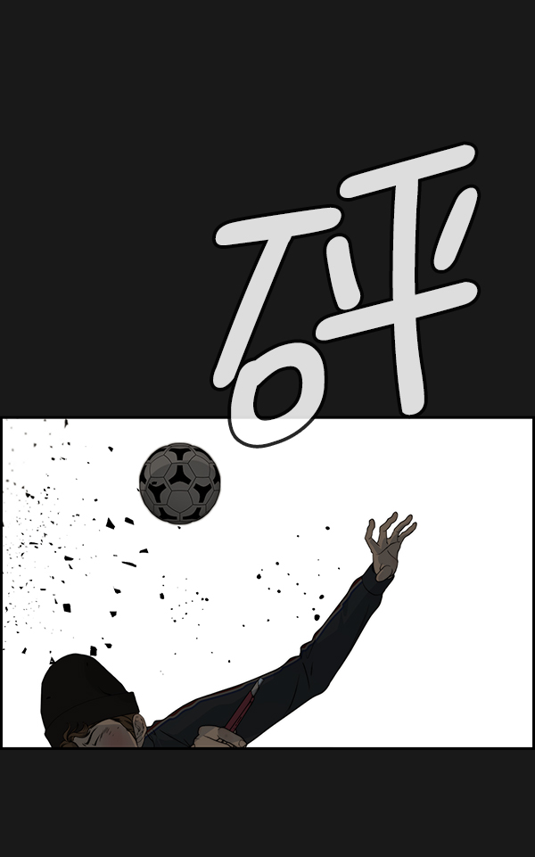 第37话54