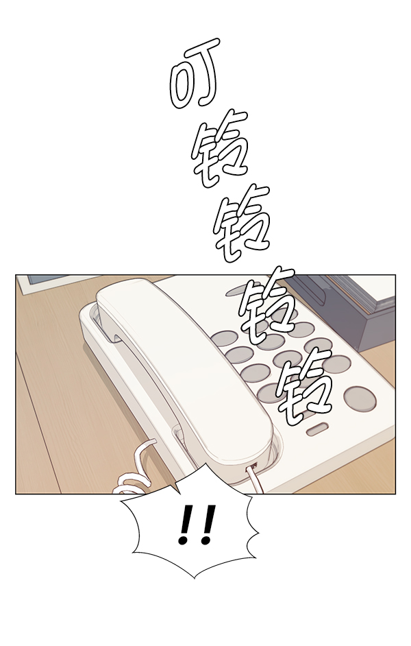第15话72
