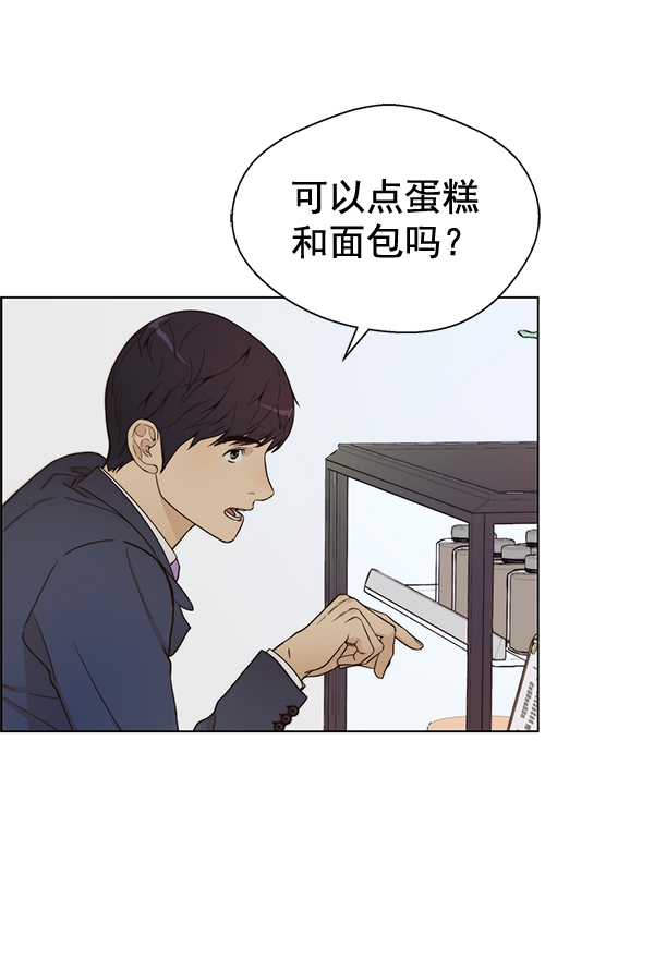 第64话20