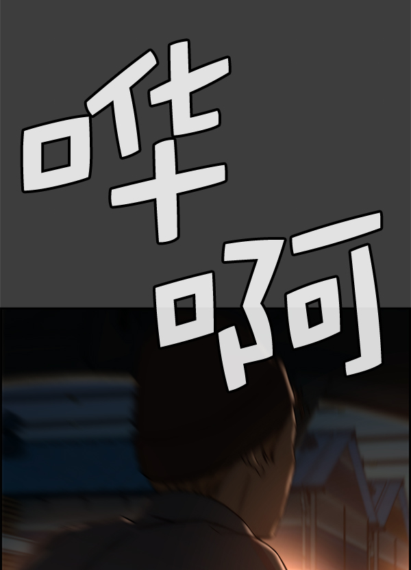 第41话110