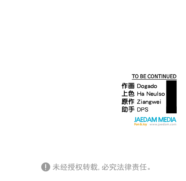 第67话146