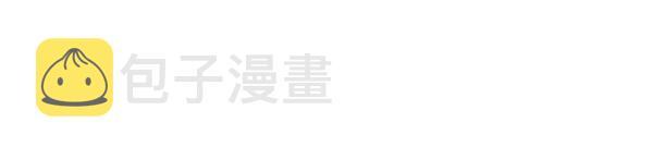 第42话14