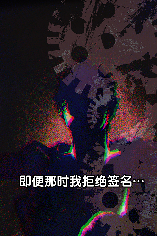 第38话40