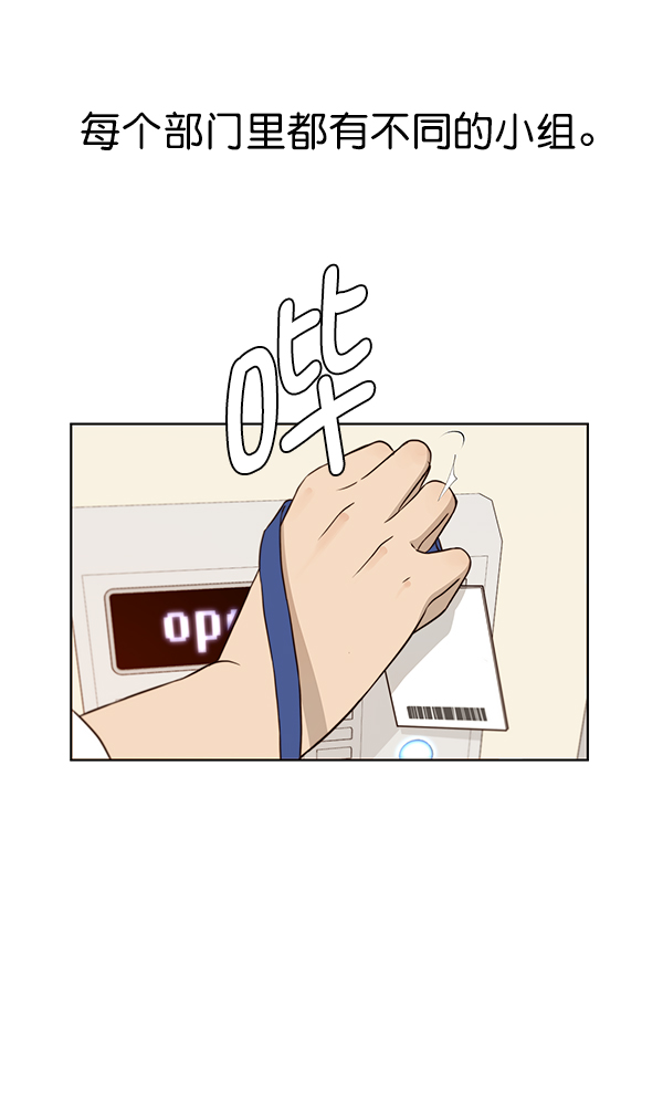第15话36