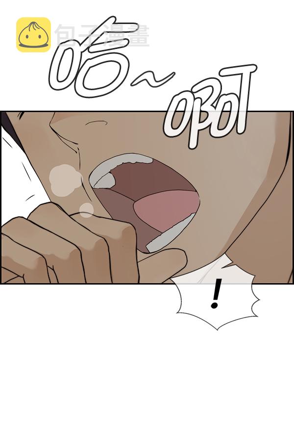 第39话5