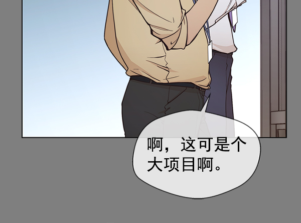 第79话121