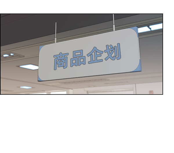 第81话104