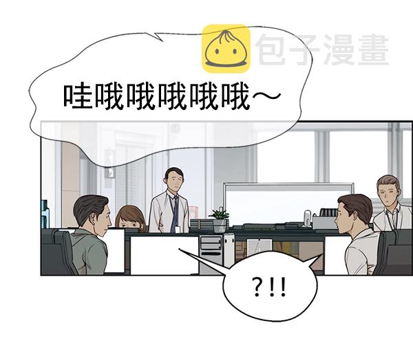 第79话81