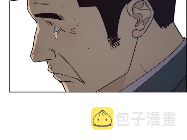 第87话94