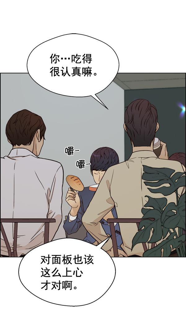 第64话25