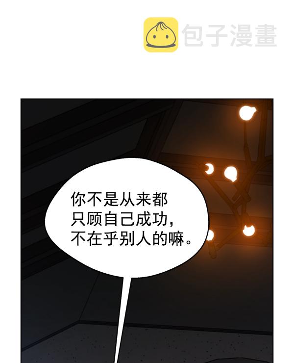 第1话28