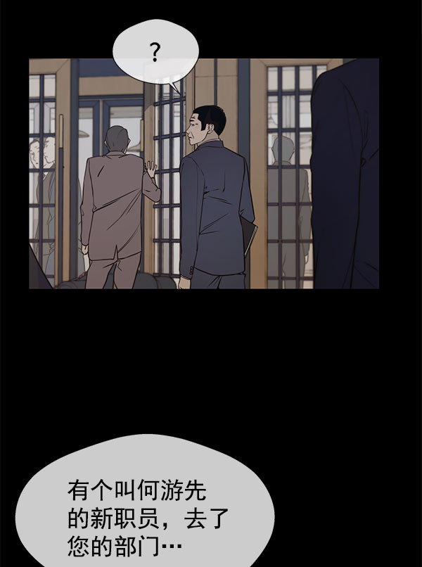 第22话58