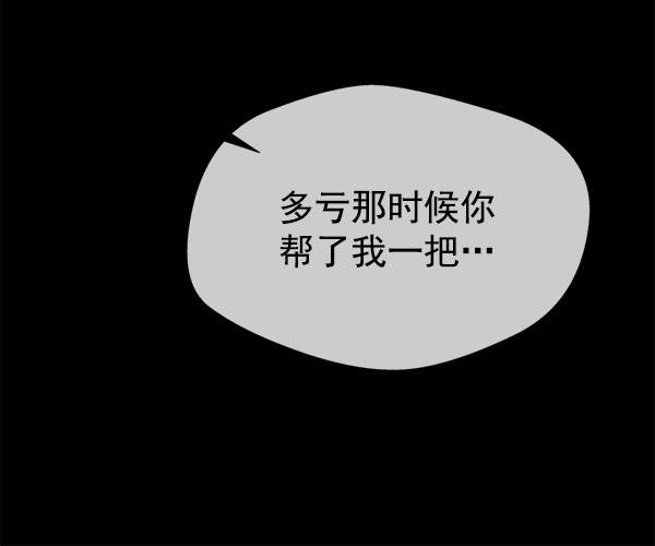 第10话55