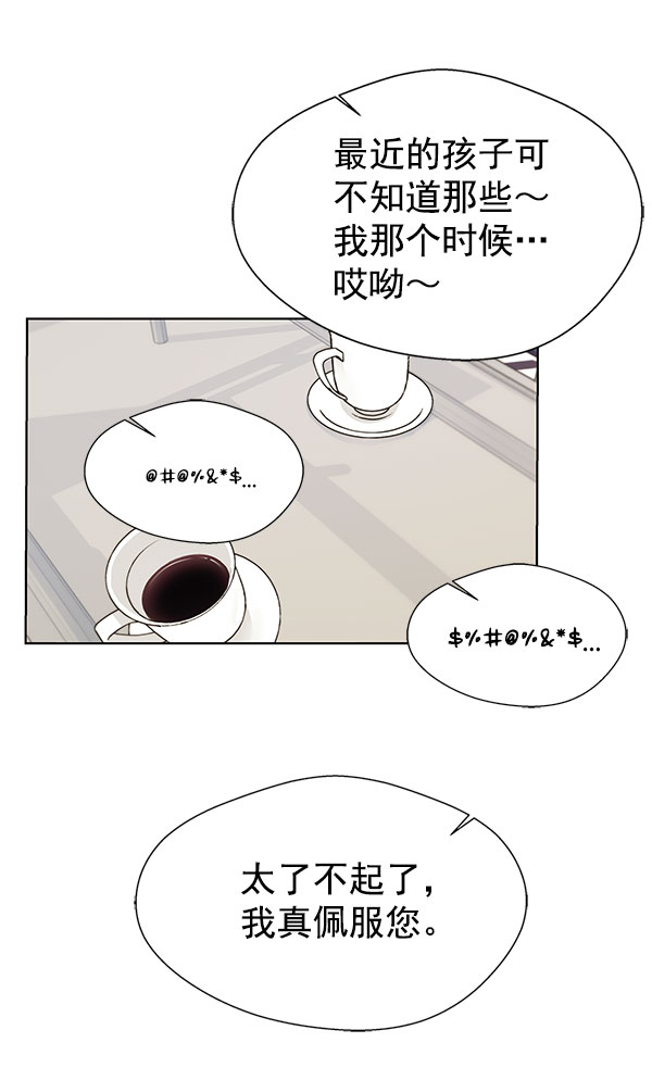 第22话104