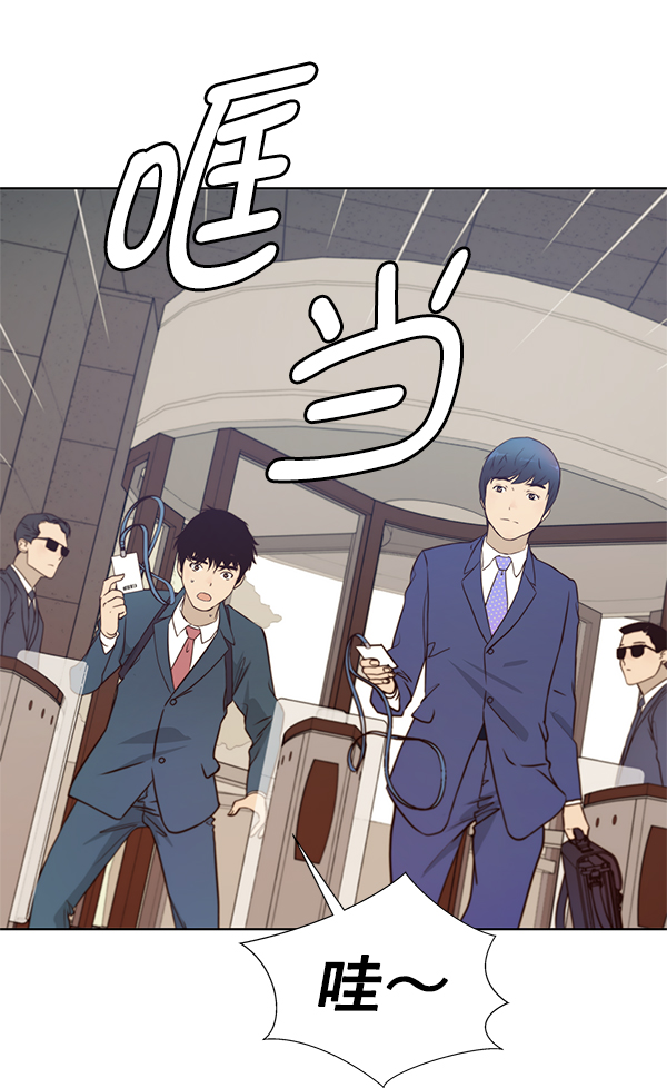 第14话59