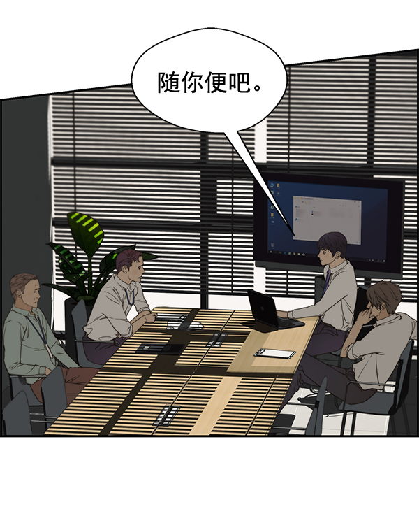 第39话35