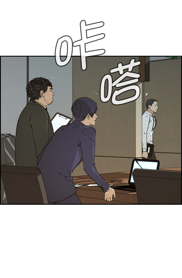 第43话94