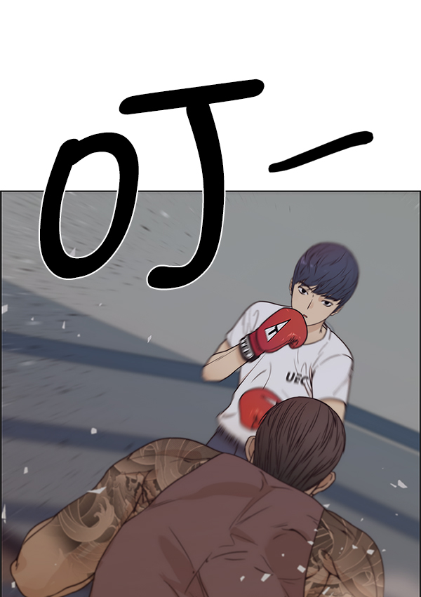 第70话6