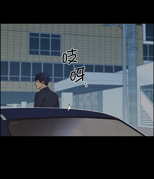 第82话56
