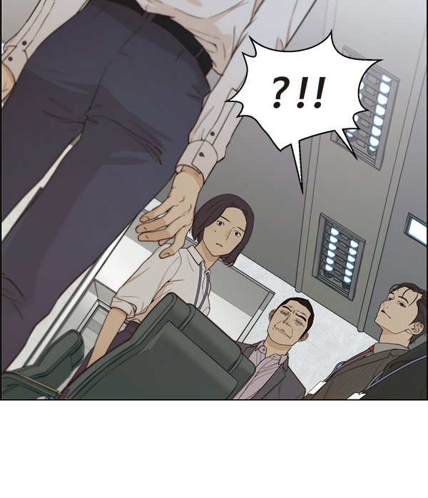 第67话99