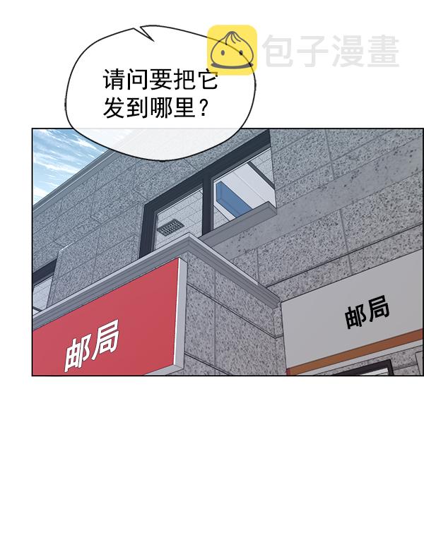 第89话25