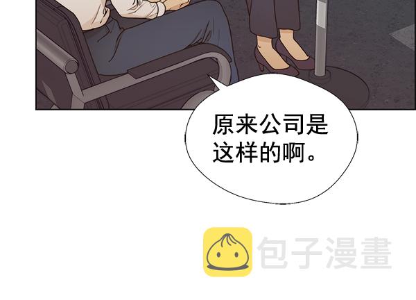 第69话20