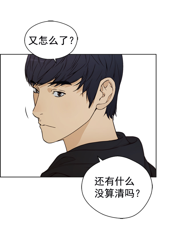第76话159