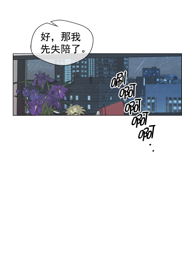 第93话111