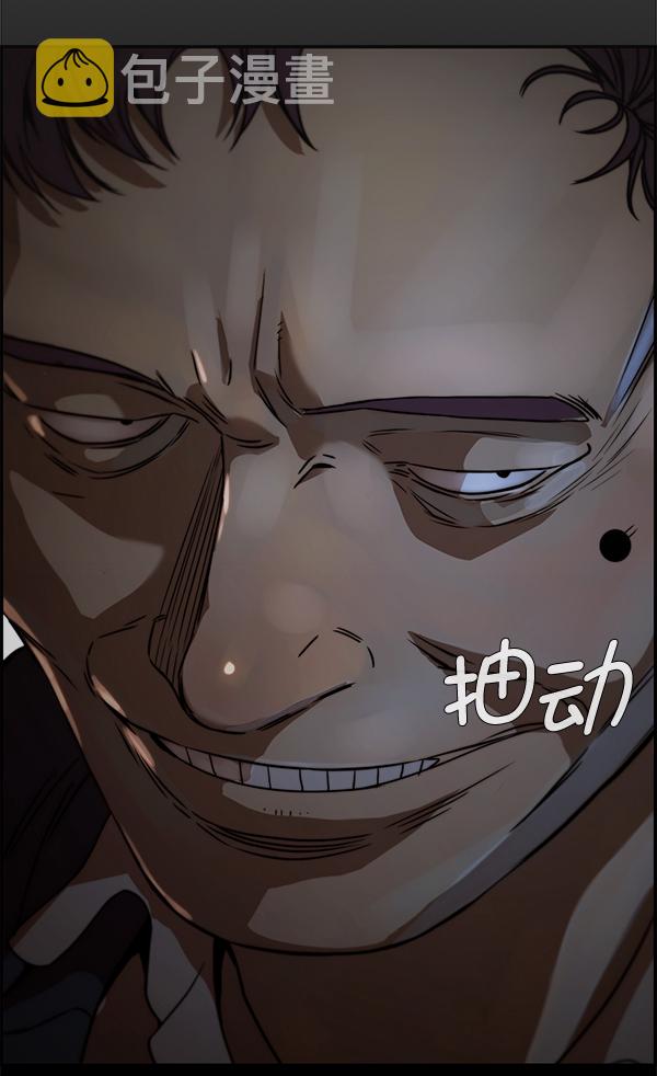 第55话143