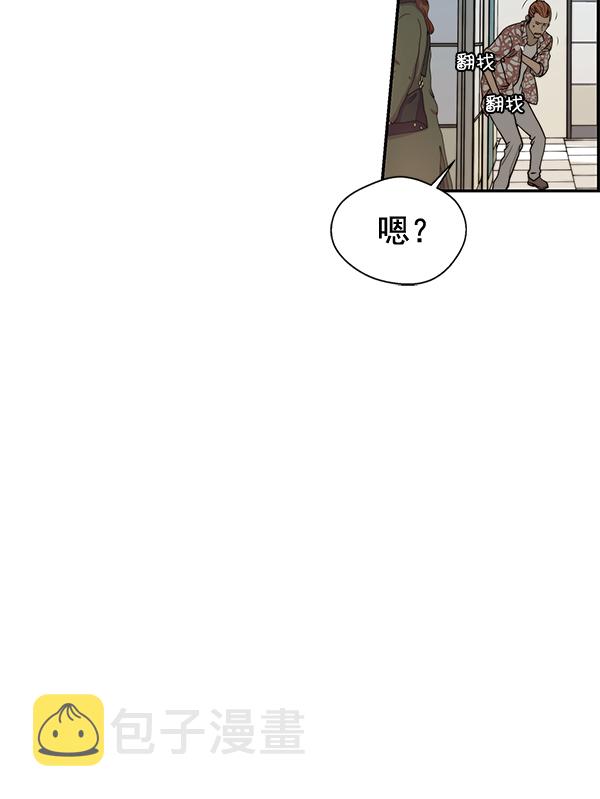 第31话9