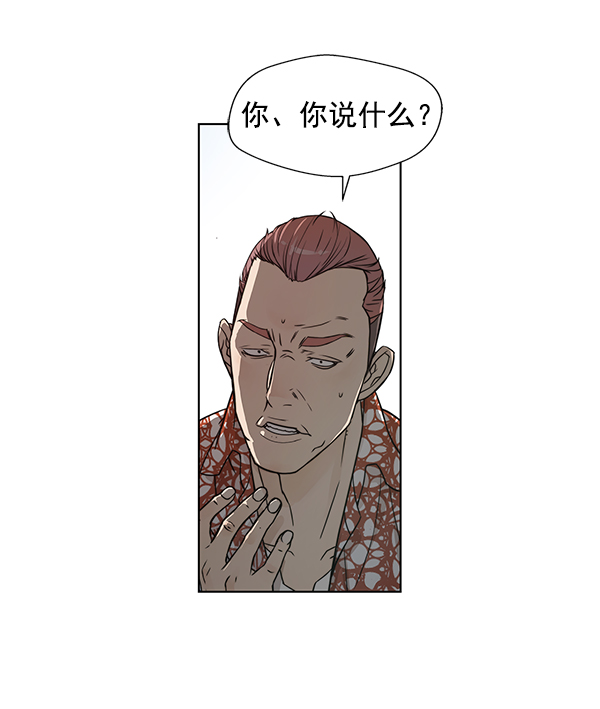 第4话18