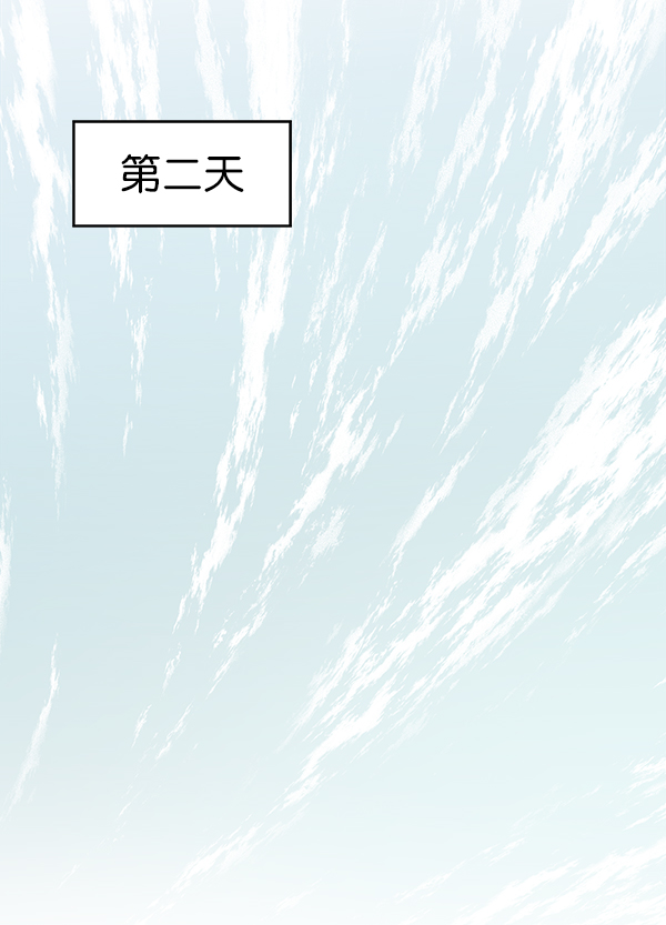 第81话59