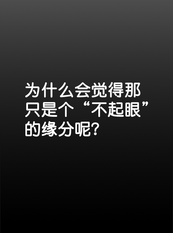 第60话28