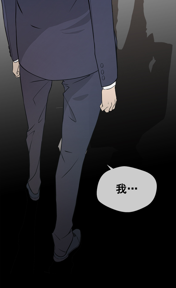 第9话77