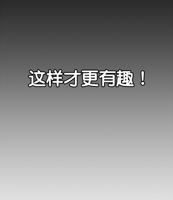 第38话139