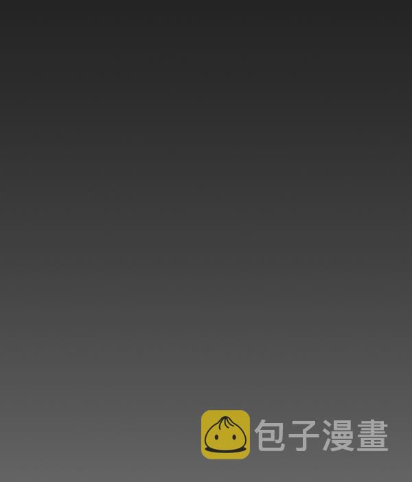 第80话84