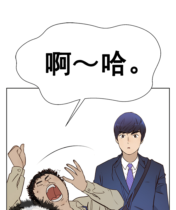 第15话60