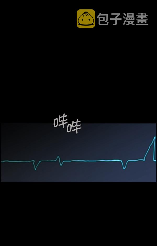 第35话95