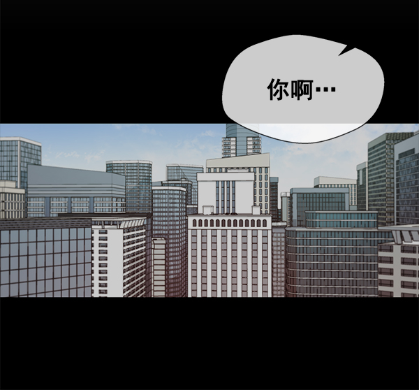 第9话73