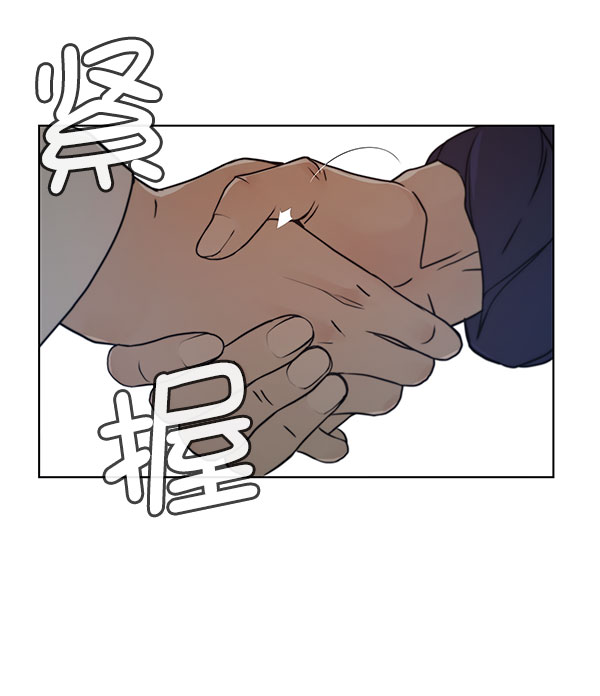 第2话119