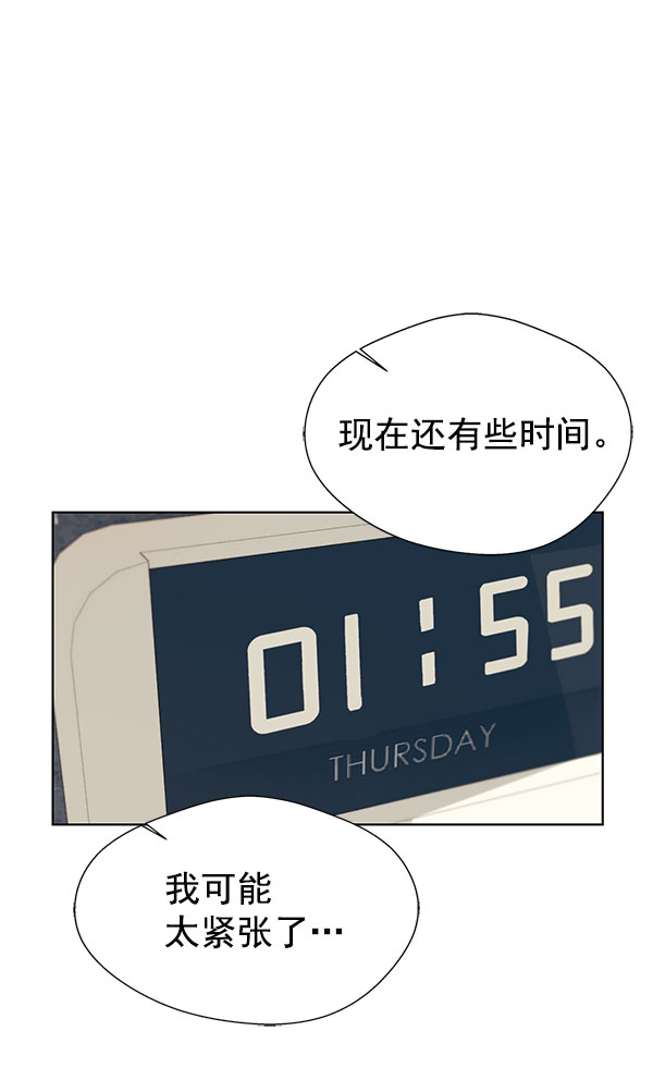 第22话11