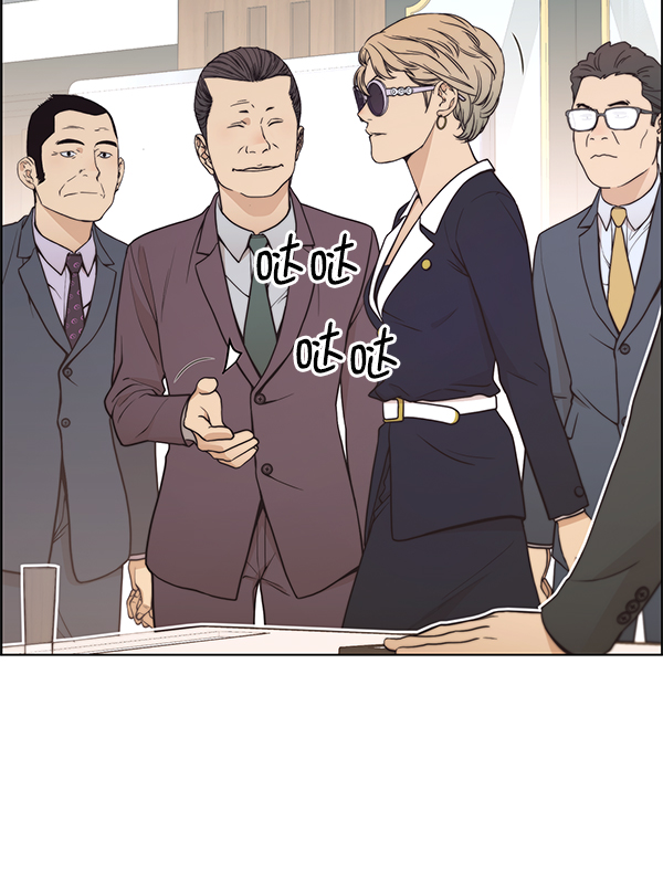 第92话64